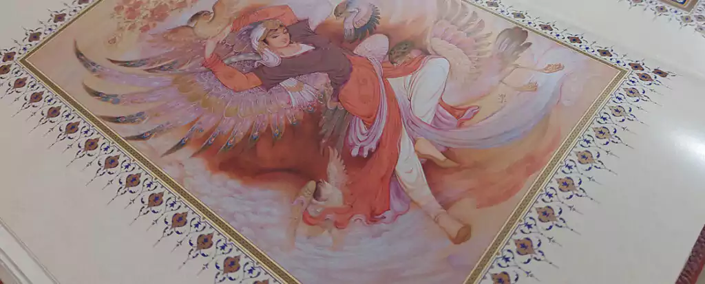 عکسی از نگارگری کتاب نفیس دیوان حافظ دو زبانه فارسی انگلیسی فرهنگسرای میردشتی
